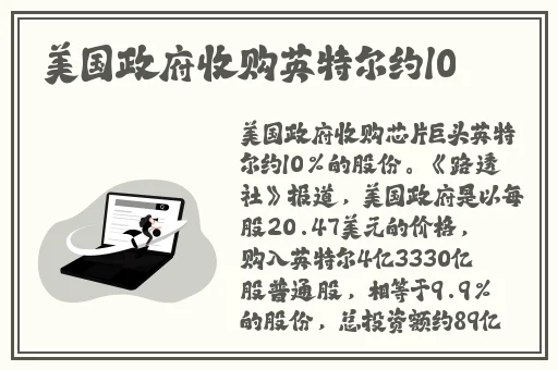 精品国产精品一区二区夜夜嗨